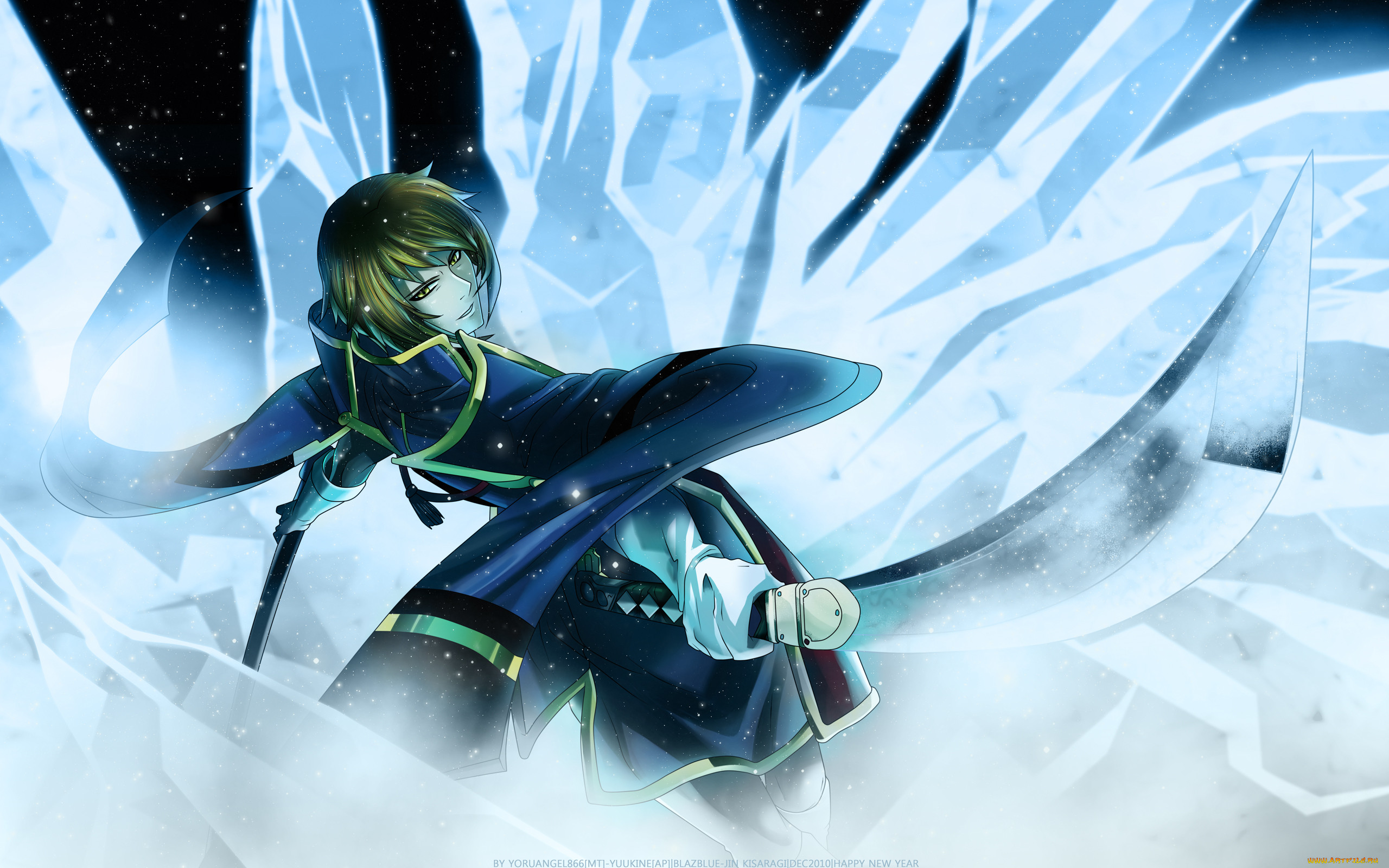 blazblue, 